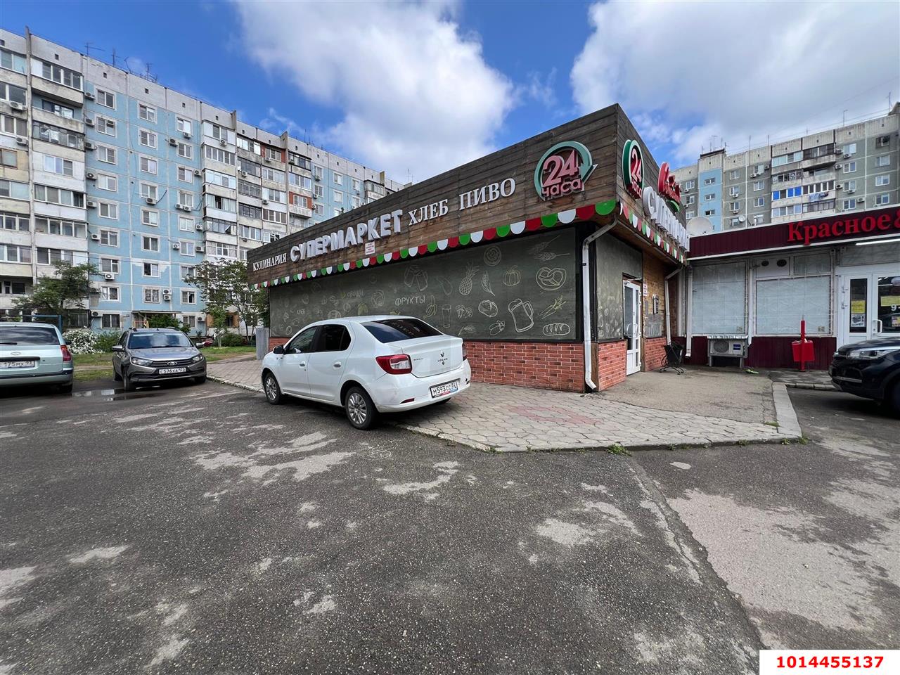 Фото №2: Торговое помещение 105 м² - Краснодар, Юбилейный, ул. 70-летия Октября, 8