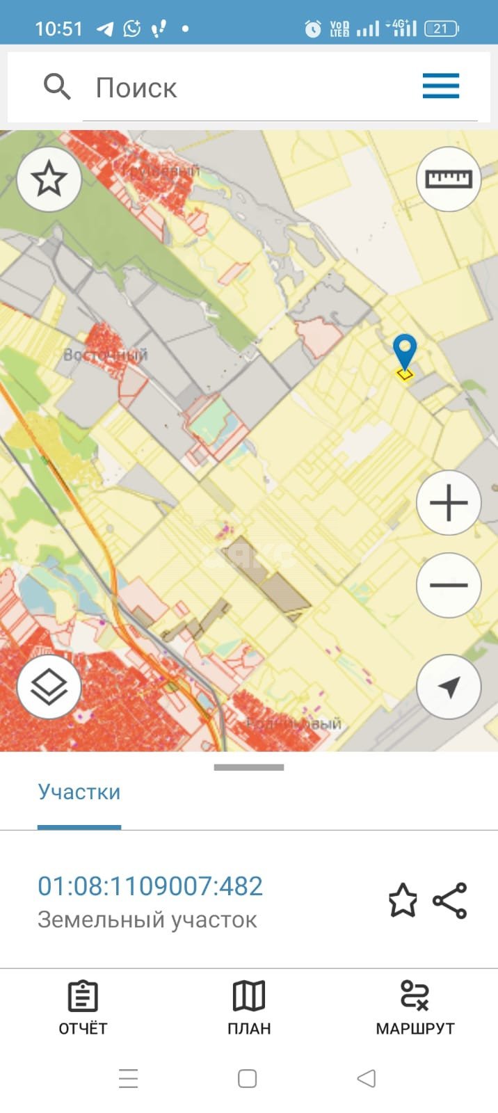 Фото №5: Коммерческая земля 2.62 сот. - Республика Адыгея (Адыгея) городской округ Майкоп