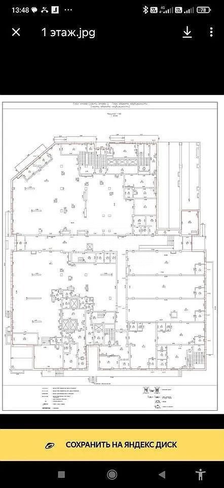 Фото №9: Коммерция 70 м² - Ростов-на-Дону, Кировский, пр-кт Ворошиловский, 82/4