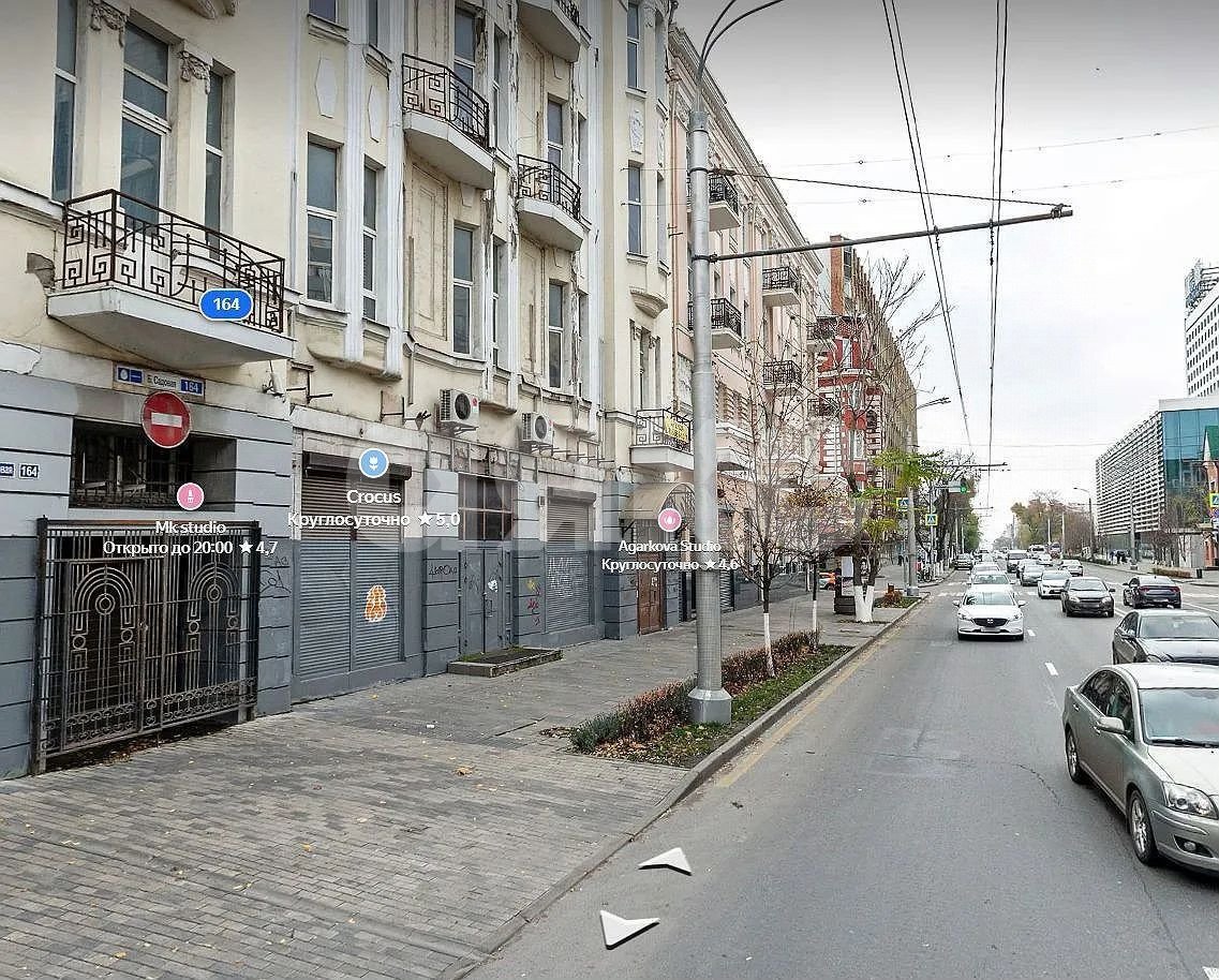 Фото №17: Коммерция 1157 м² - Ростов-на-Дону, Богатяновка, ул. Большая Садовая, 164