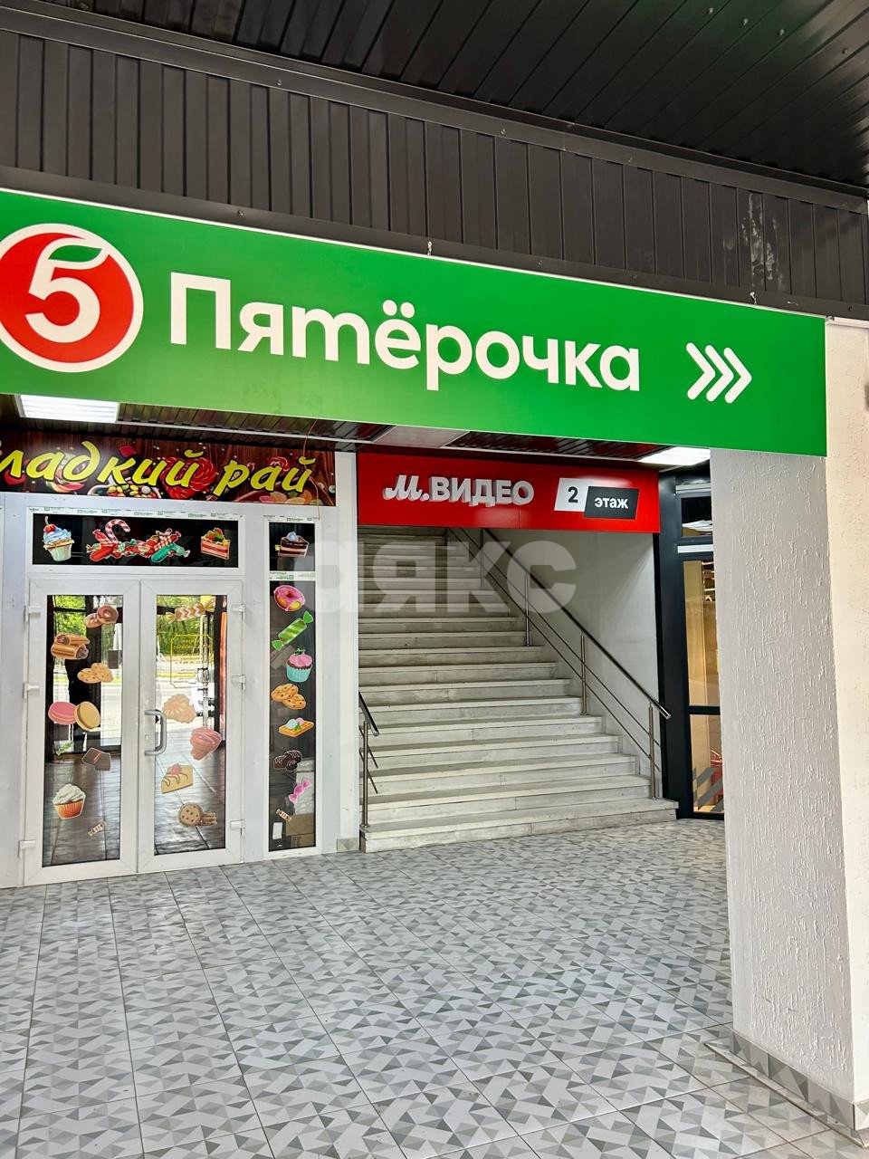 Фото №5: Коммерция 630 м² - Ростов-на-Дону, Александровка, пер. Ягодный, 2