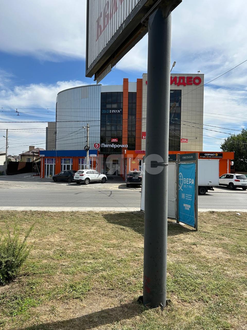 Фото №2: Коммерция 630 м² - Ростов-на-Дону, Александровка, пер. Ягодный, 2