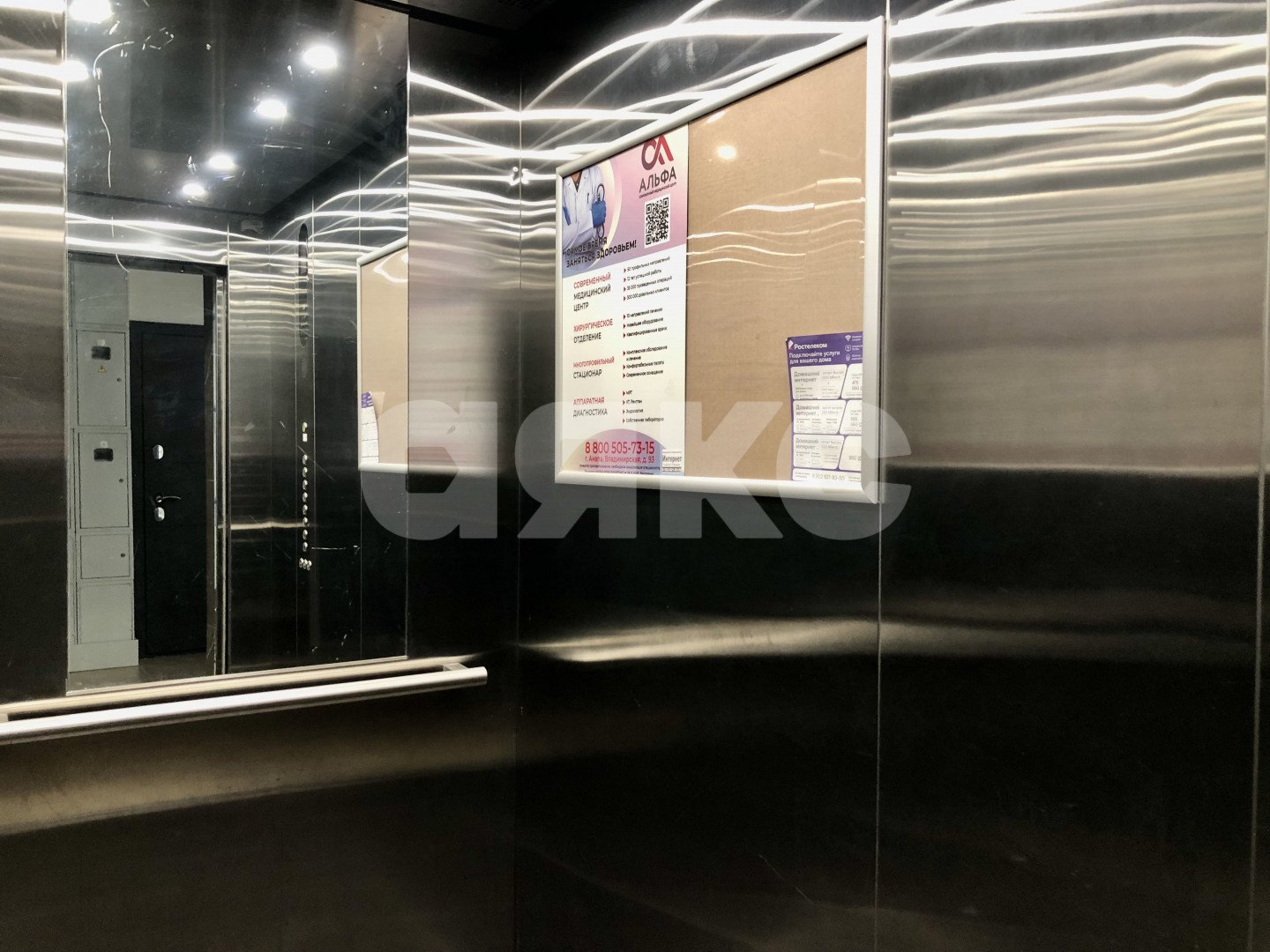 Фото №24: 2-комнатная квартира 44 м² - Варваровка, жилой комплекс Резиденция Анаполис, ул. Калинина, 150к14