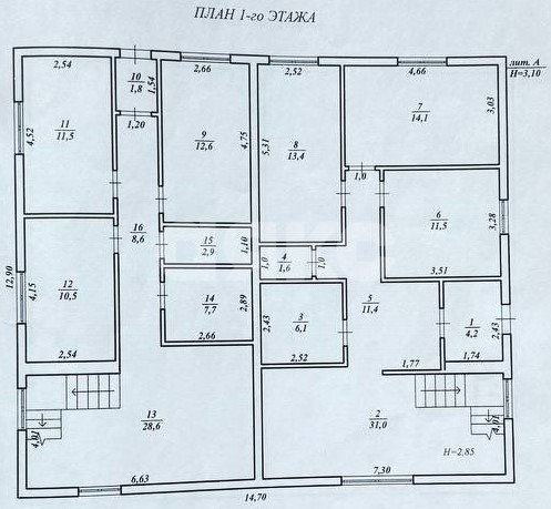 Фото №23: Часть дома 170 м² + 4 сот. - Волгоград, Советский, ул. Окольная