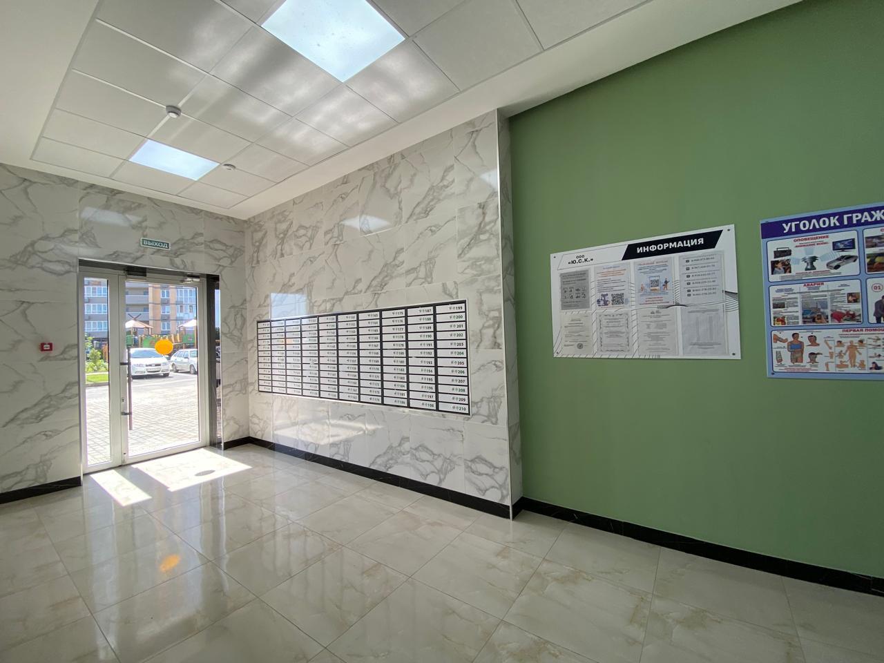 Фото №3: 1-комнатная квартира 37 м² - Краснодар, жилой комплекс Зеленодар, мкр. Прикубанский внутригородской округ, ул. Садовое Кольцо, 9