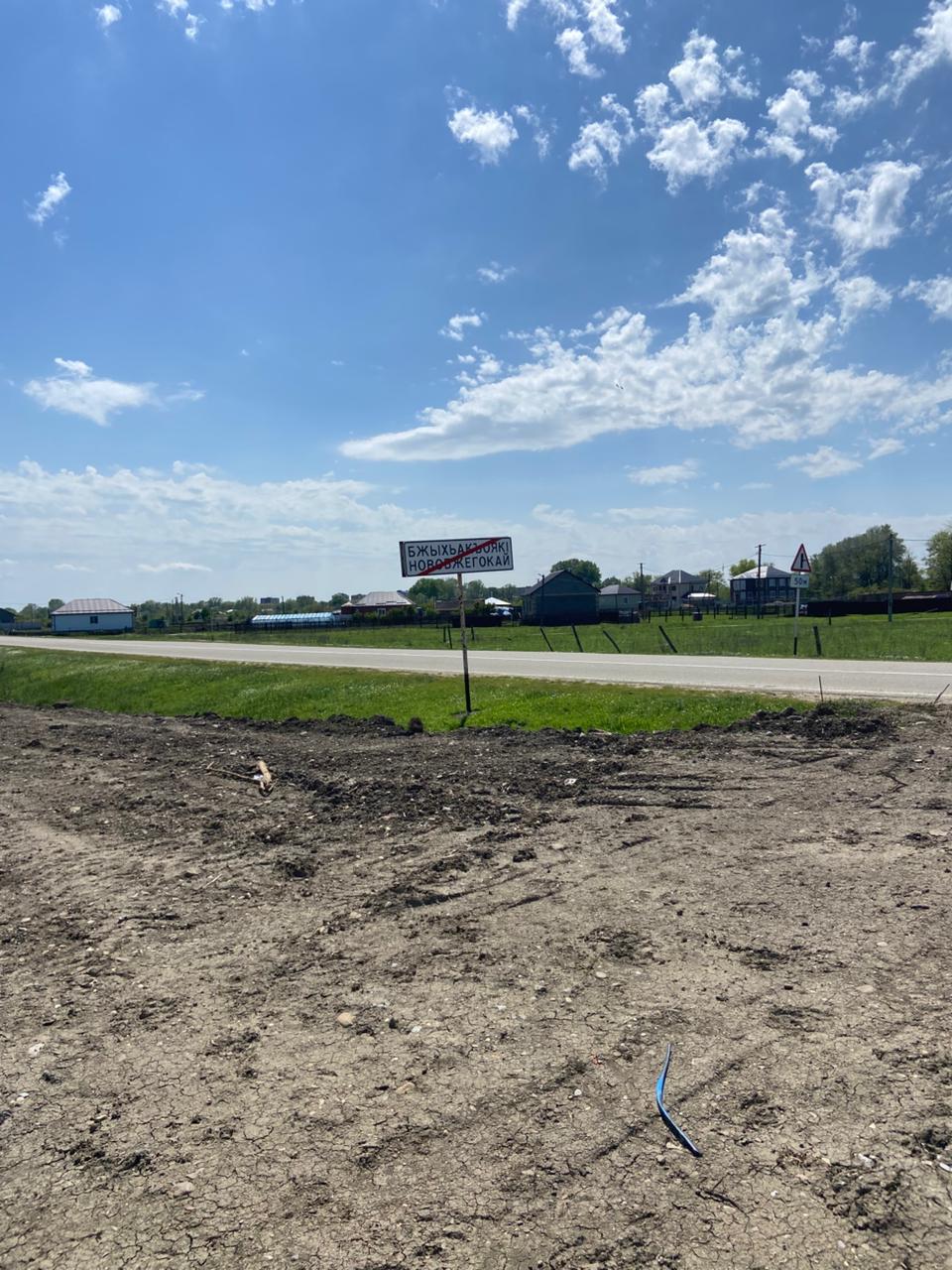 Фото №1: Коммерция 6 м² - Новобжегокай, ул. Хатита Махмуда, 2Б