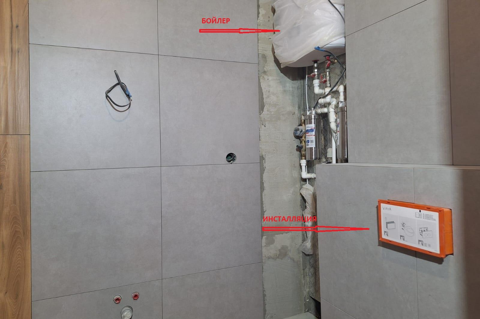 Фото №6: 1-комнатная квартира 44 м² - Краснодар, Прикубанский внутригородской округ, квартал Доброта, мкр. Любимово, 16