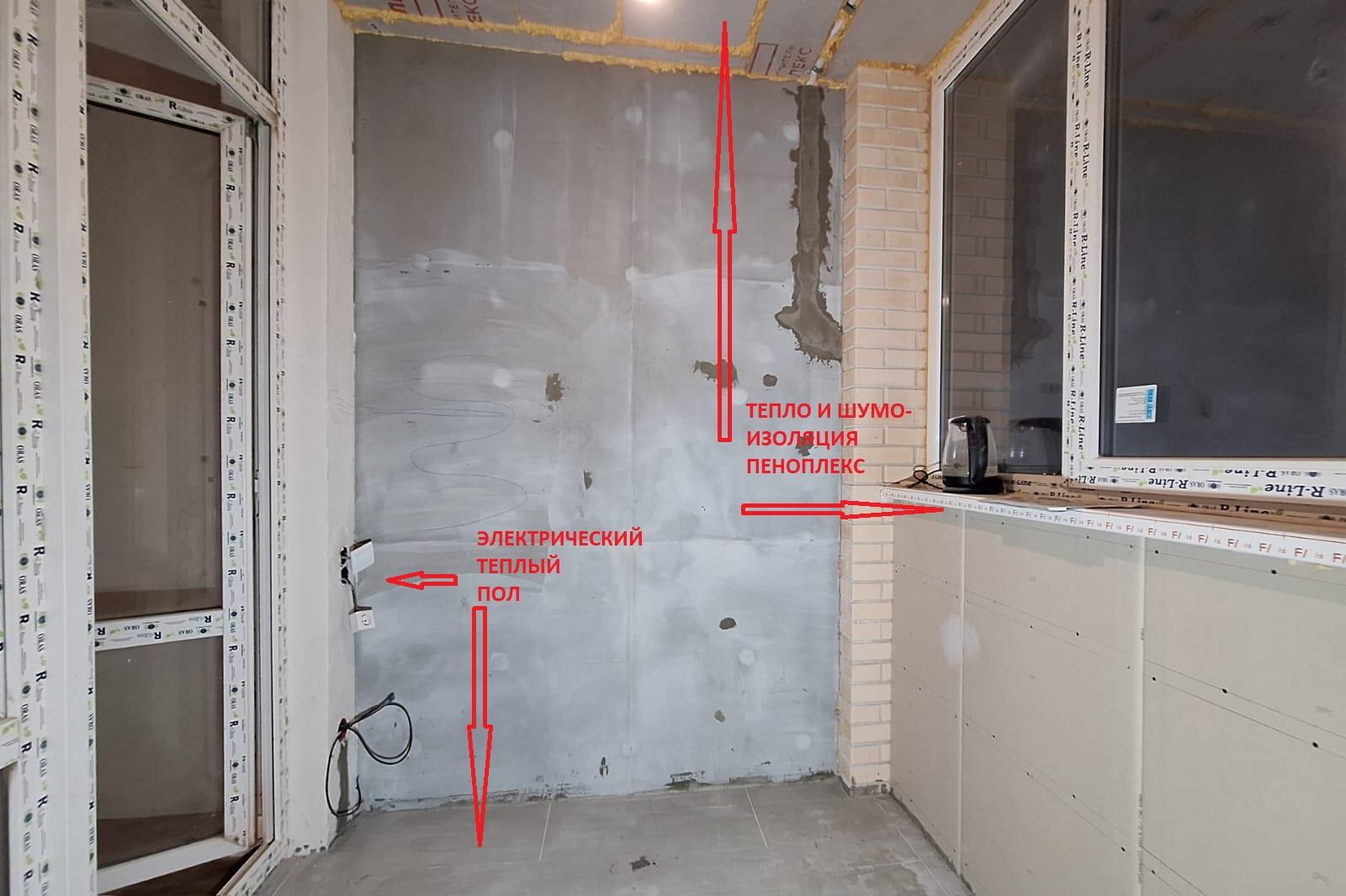 Фото №7: 1-комнатная квартира 44 м² - Краснодар, Прикубанский внутригородской округ, квартал Доброта, мкр. Любимово, 16
