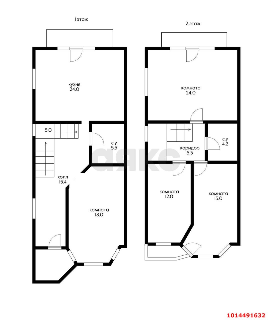 Фото №2: Дом 128 м² + 3 сот. - Краснодар, Калинино, ул. 1 Мая, 589/1