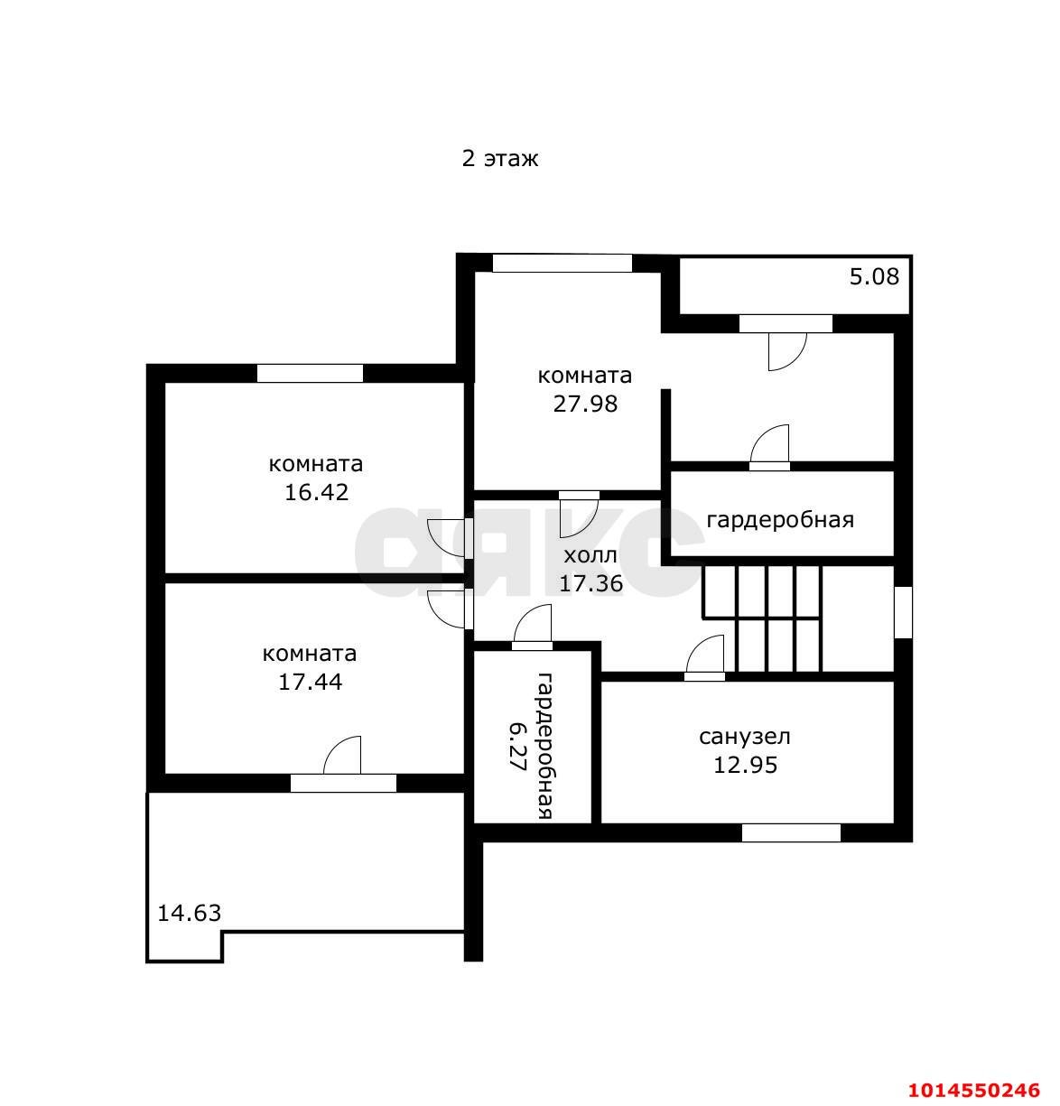 Фото №15: Дом 225 м² + 8.72 сот. - Краснодар, Карасунский внутригородской округ, х. дачное товарищество Верхний казачий, ул. Лысенко, 18