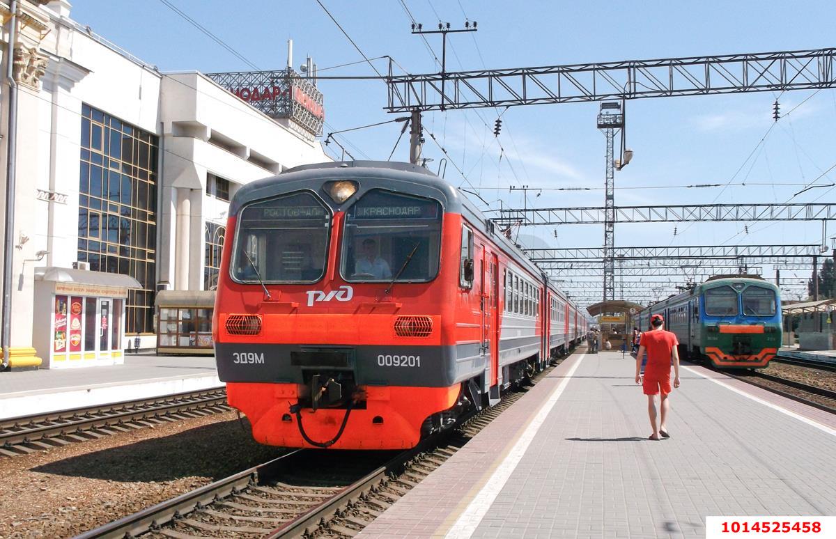 Фото №14: Дом 46 м² + 4 сот. - Виктория, Карасунский внутригородской округ, ул. Плодовая, 341