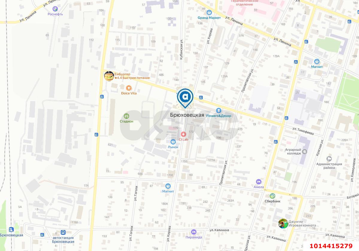 Фото №2: Коммерция 88 м² - Брюховецкая, ул. Кирова, 164А/3