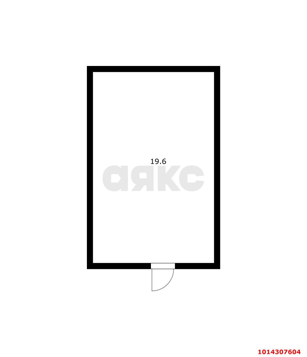 Фото №10: Офисное помещение 20 м² - Краснодар, Солнечный, ул. Казбекская, 1