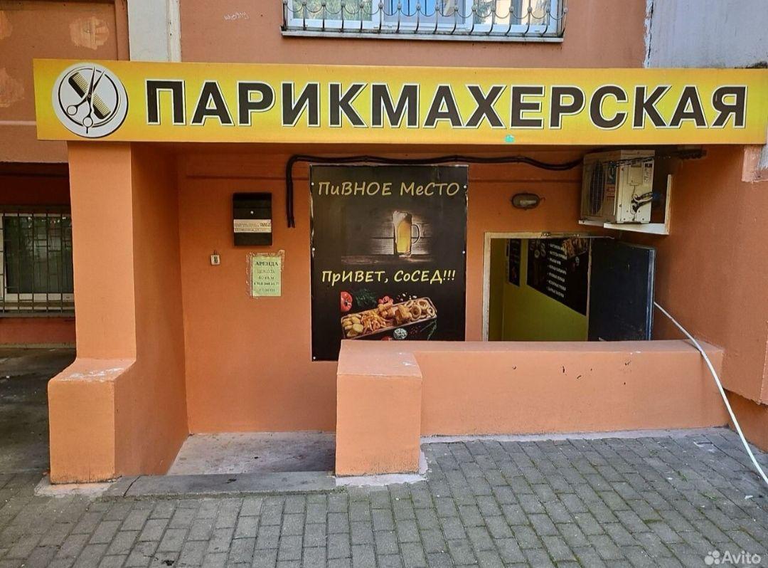 Фото №9: Коммерция 19 м² - Краснодар, Прикубанский внутригородской округ, Фестивальный, ЖК Трио, мкр. Солнечный, ул. Казбекская, 1