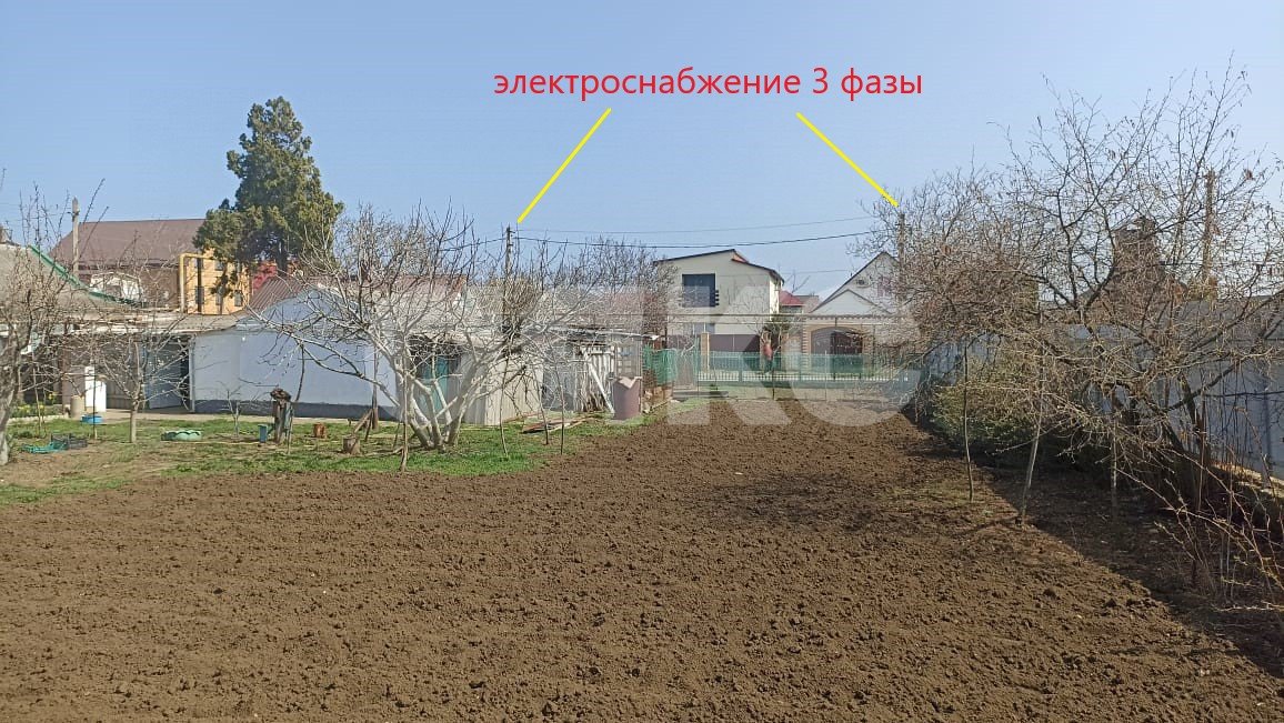 Фото №5: Личное подсобное хозяйство 8.5 сот. - Пересыпь, пер. Первомайский