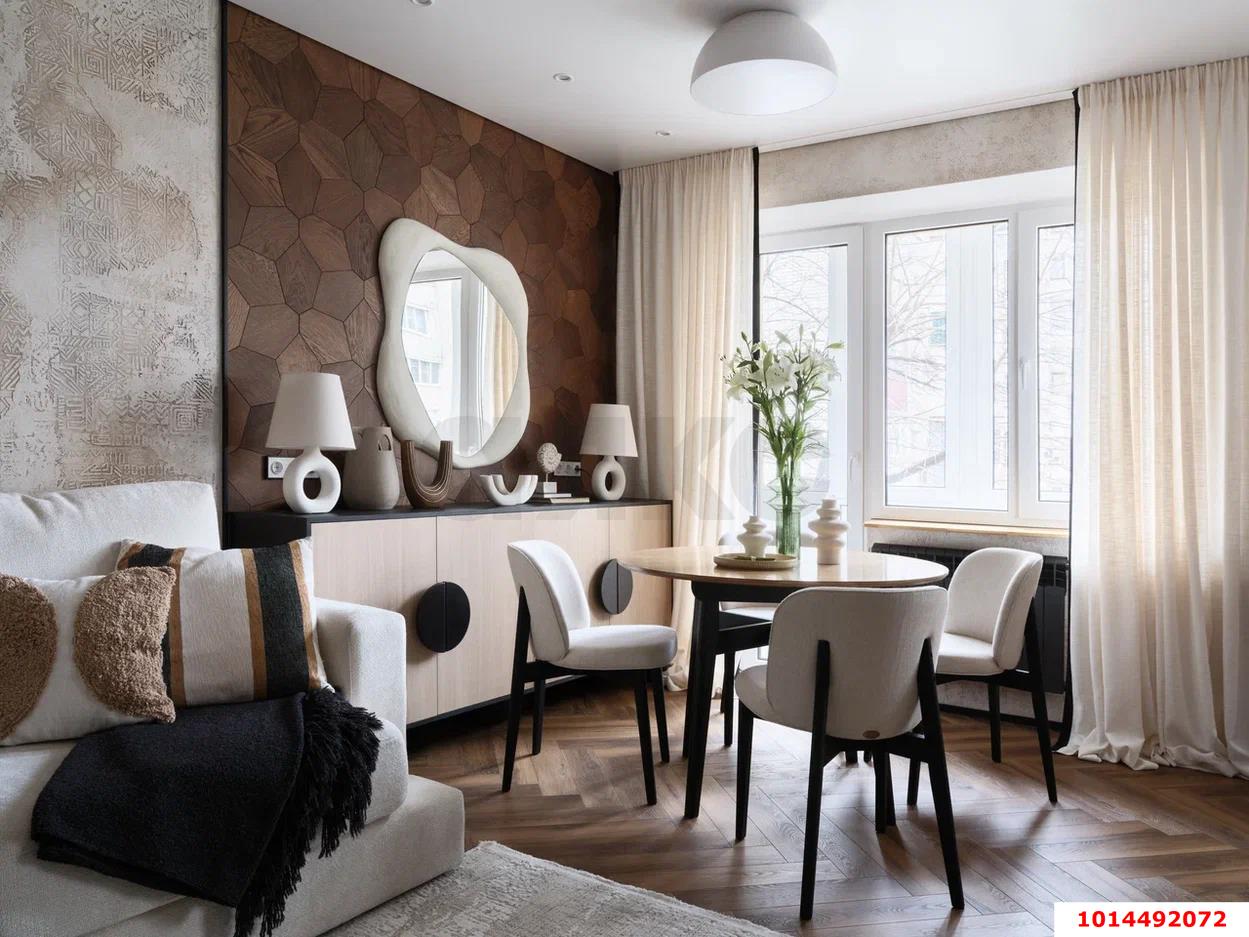 Фото №1: 3-комнатная квартира 64 м² - Краснодар, мкр. Западный внутригородской округ, ул. Рашпилевская, 176