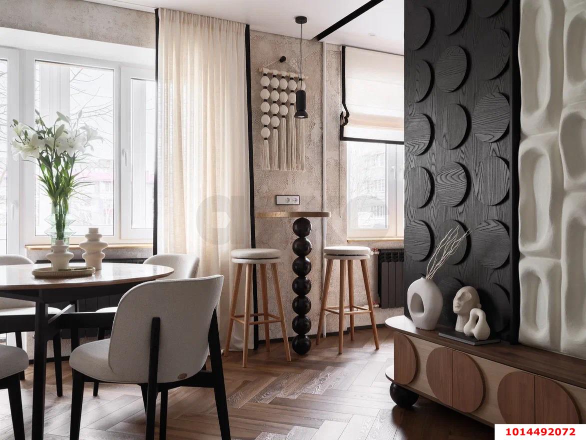 Фото №4: 3-комнатная квартира 64 м² - Краснодар, мкр. Западный внутригородской округ, ул. Рашпилевская, 176