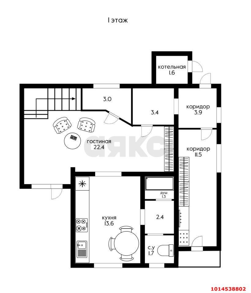 Фото №6: Дом 128 м² + 4 сот. - Авиатор, мкр. Прикубанский внутригородской округ, ул. Парковая, 82