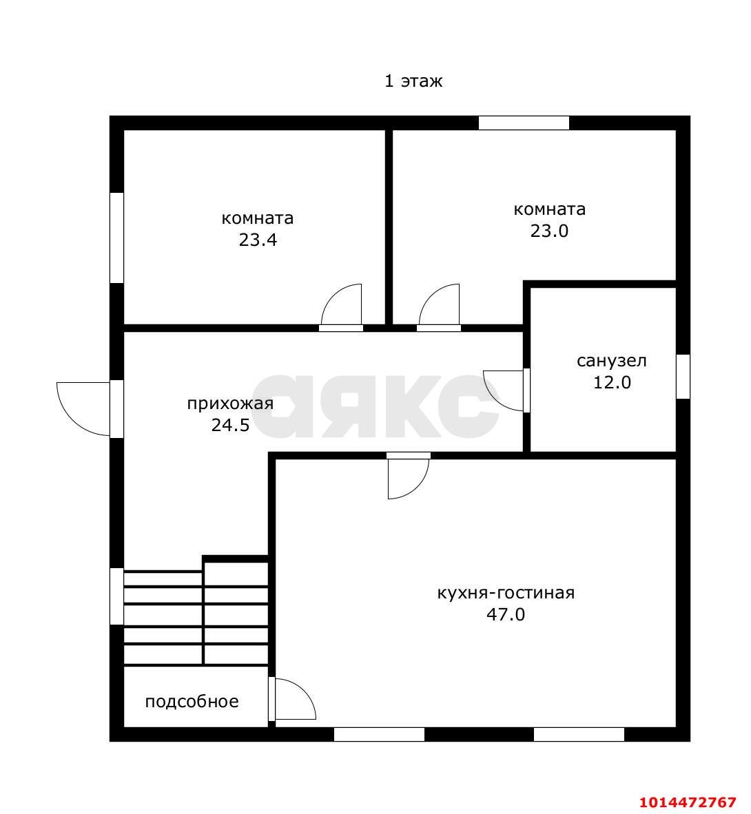 Фото №16: Дом 314 м² + 4 сот. - Краснодар, Прикубанский внутригородской округ, Сады Калинина, ст КНИИСХ, ул. 14-я Линия, 515