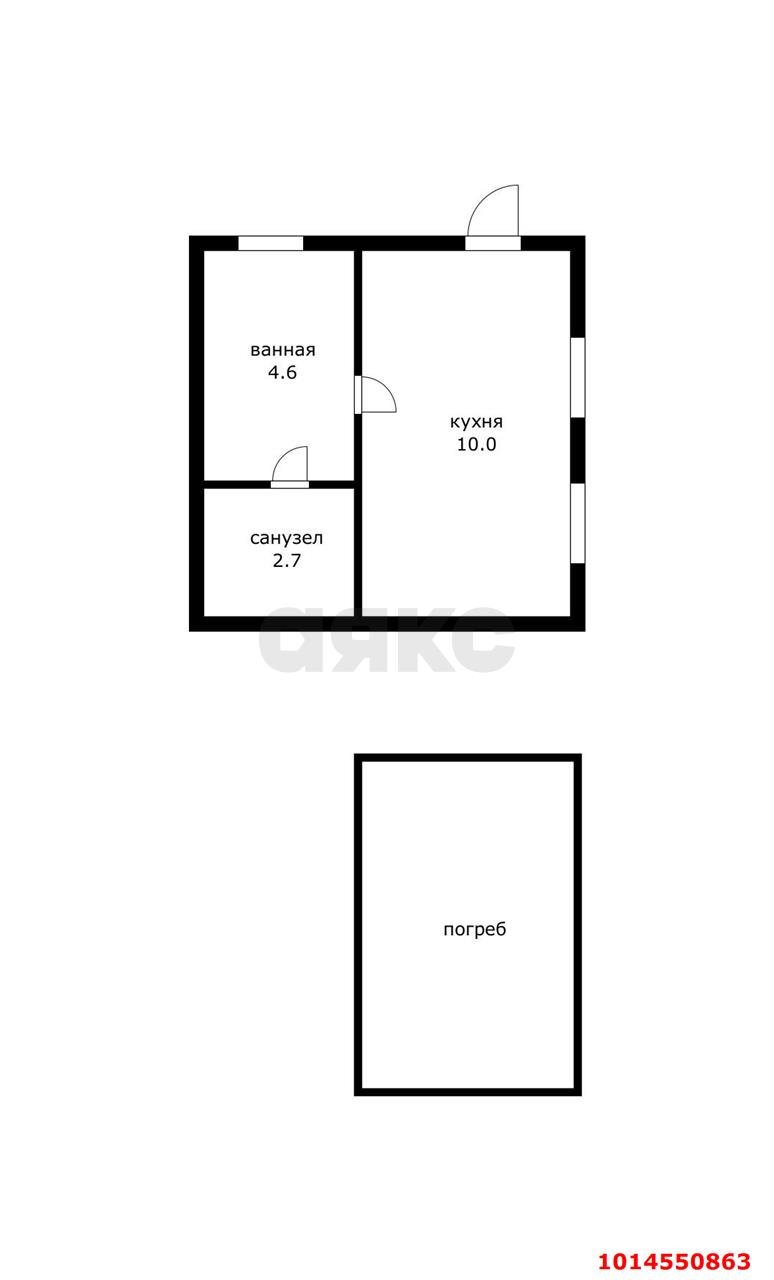 Фото №17: Часть дома 65 м² + 4.78 сот. - Краснодар, Центральный, ул. Костылева, 178