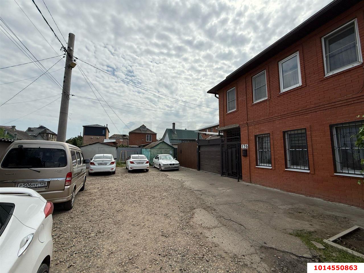 Фото №15: Часть дома 65 м² + 4.78 сот. - Краснодар, Центральный, ул. Костылева, 178