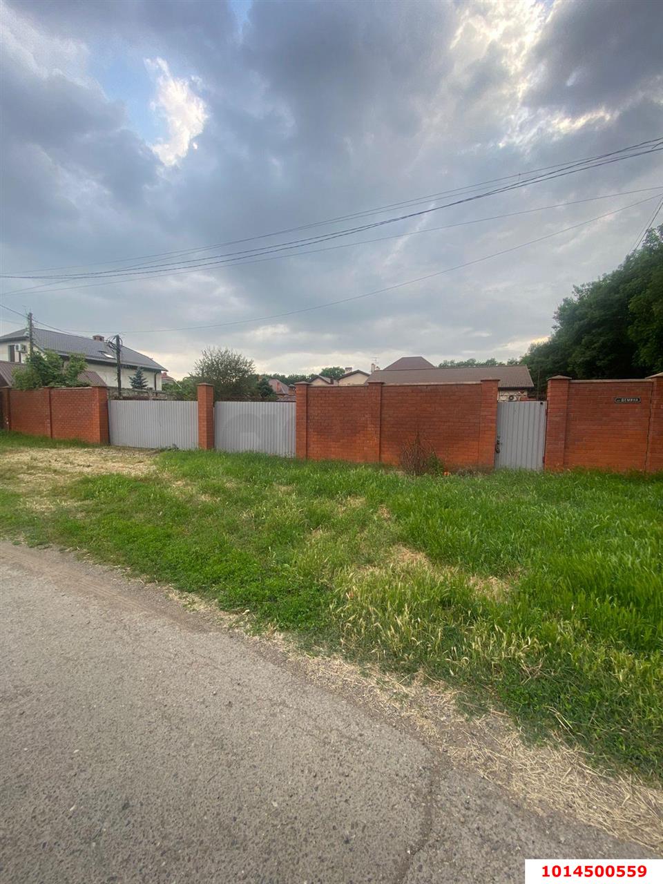 Фото №1: Земельный участок под ИЖС - Краснодар, Прикубанский внутригородской округ, мкр. имени Н.И. Вавилова, ул. А.В. Дёмина, 57