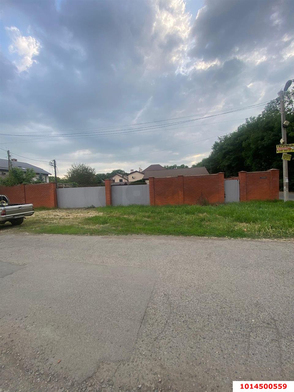 Фото №2: Земельный участок под ИЖС 6 сот. - Краснодар, имени Н.И. Вавилова, ул. А.В. Дёмина, 57