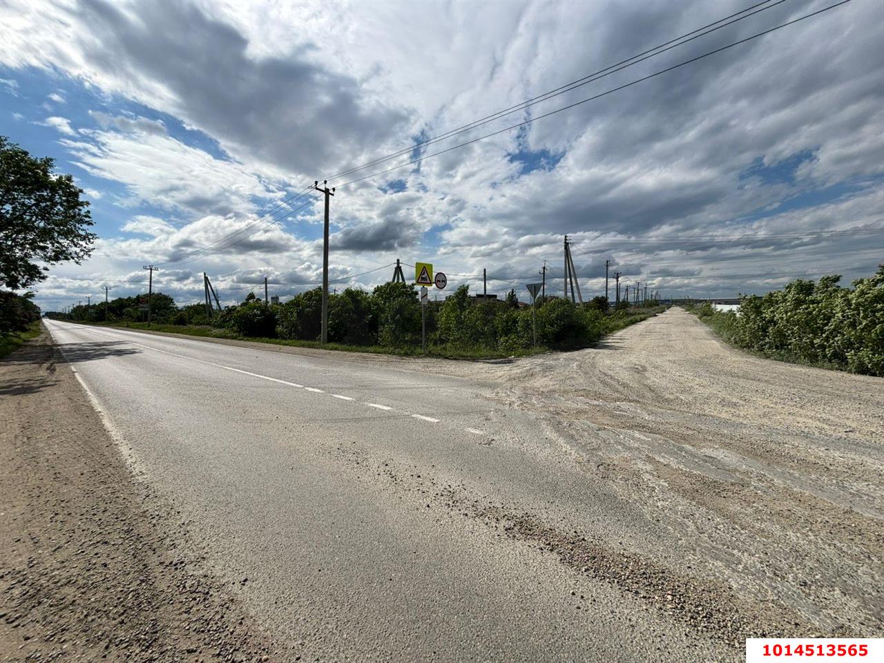 Фото №5: Коммерческая земля 50 сот. - Афипский