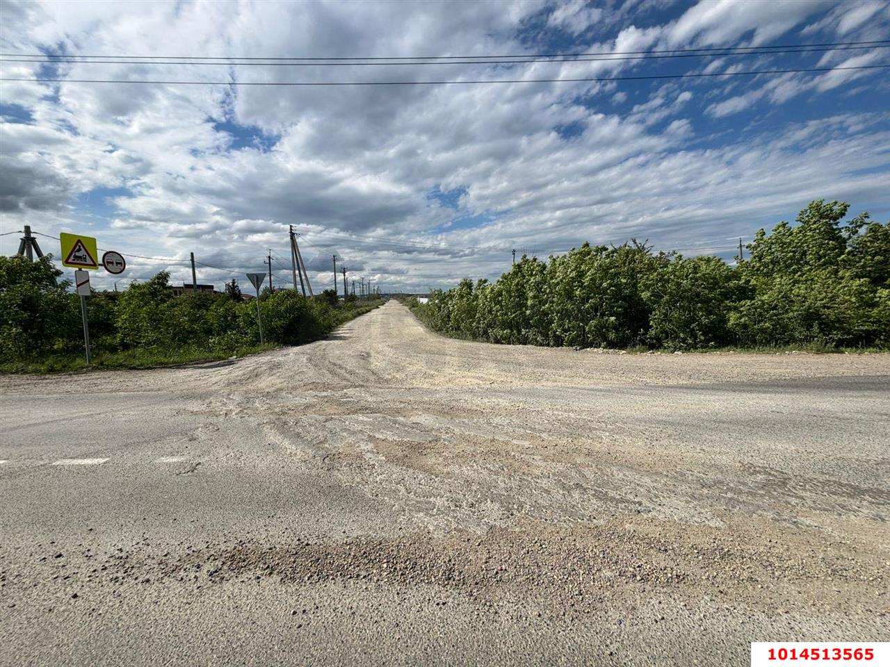 Фото №2: Коммерческая земля 50 сот. - Афипский