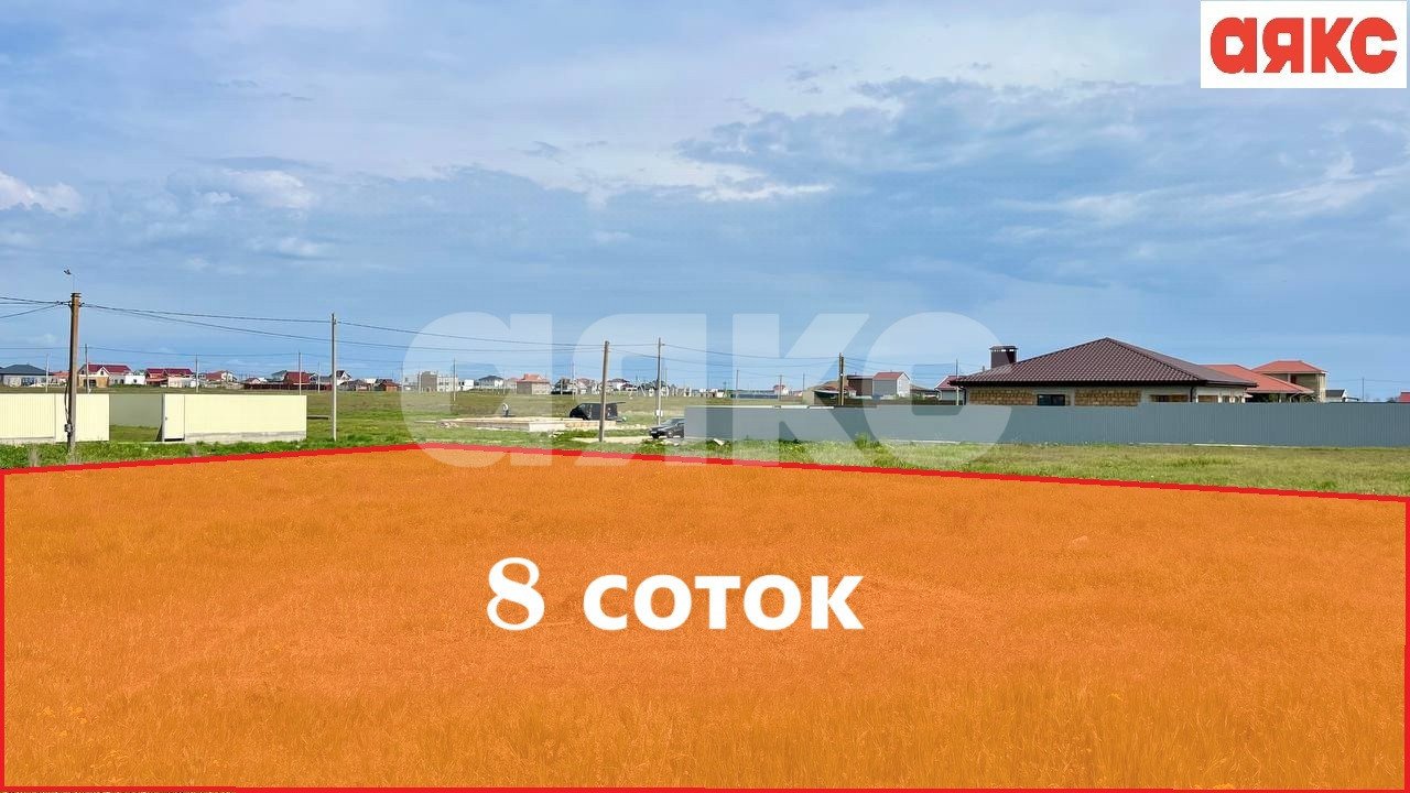 Фото №7: Участок садоводство 8 сот. - Приморский, дачное товарищество Отдых, ул. Дачная