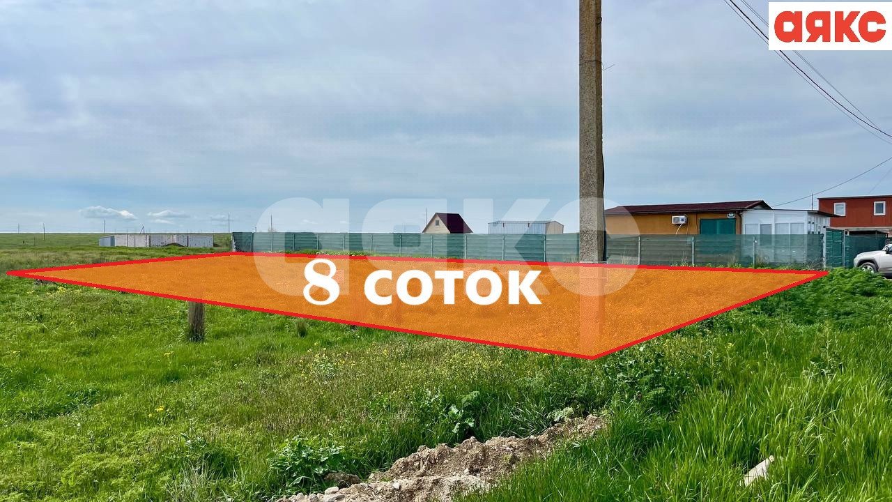 Фото №6: Участок садоводство 8 сот. - Приморский, дачное товарищество Отдых, ул. Дачная
