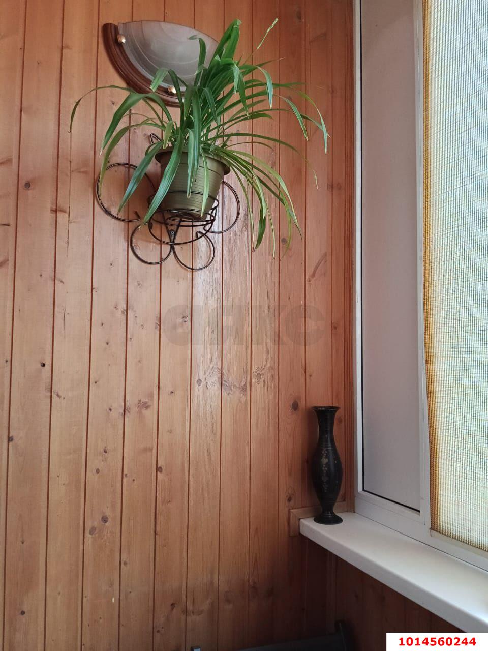 Фото №17: 3-комнатная квартира 45 м² - Краснодар, Музыкальный, ул. имени С.В. Рахманинова, 31