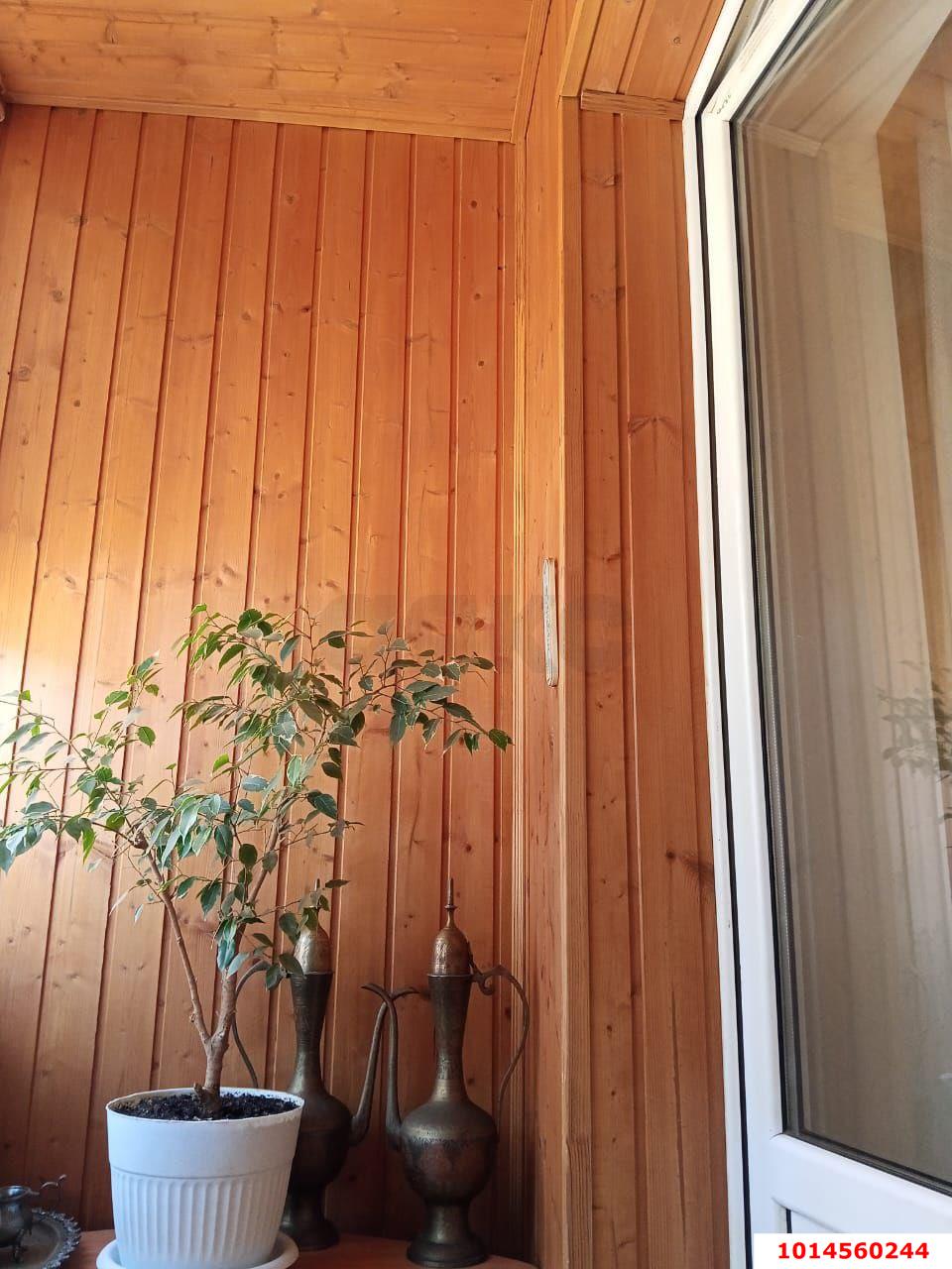 Фото №1: 3-комнатная квартира 45 м² - Краснодар, Музыкальный, ул. имени С.В. Рахманинова, 31