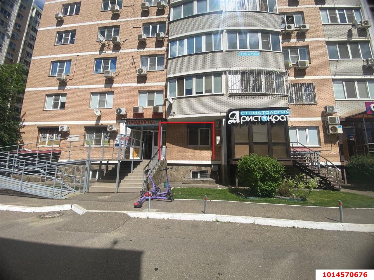 Фото №1: Студия 23 м² - Краснодар, Фестивальный, ул. Монтажников, 12