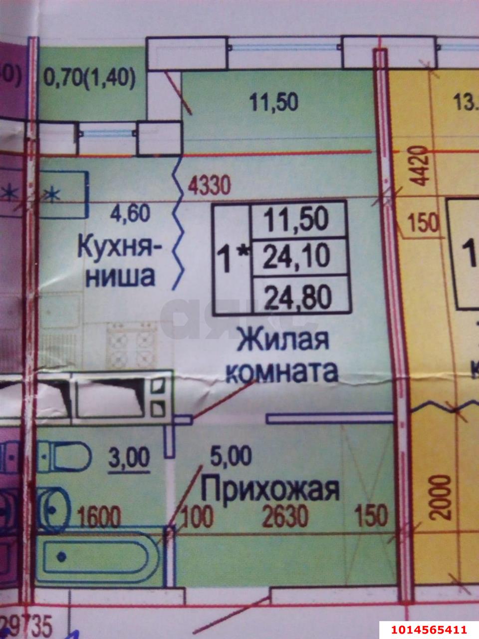 Фото №4: 1-комнатная квартира 28 м² - Краснодар, жилой комплекс Смарт Лайф, ул. Ростовское шоссе, 30Вк4