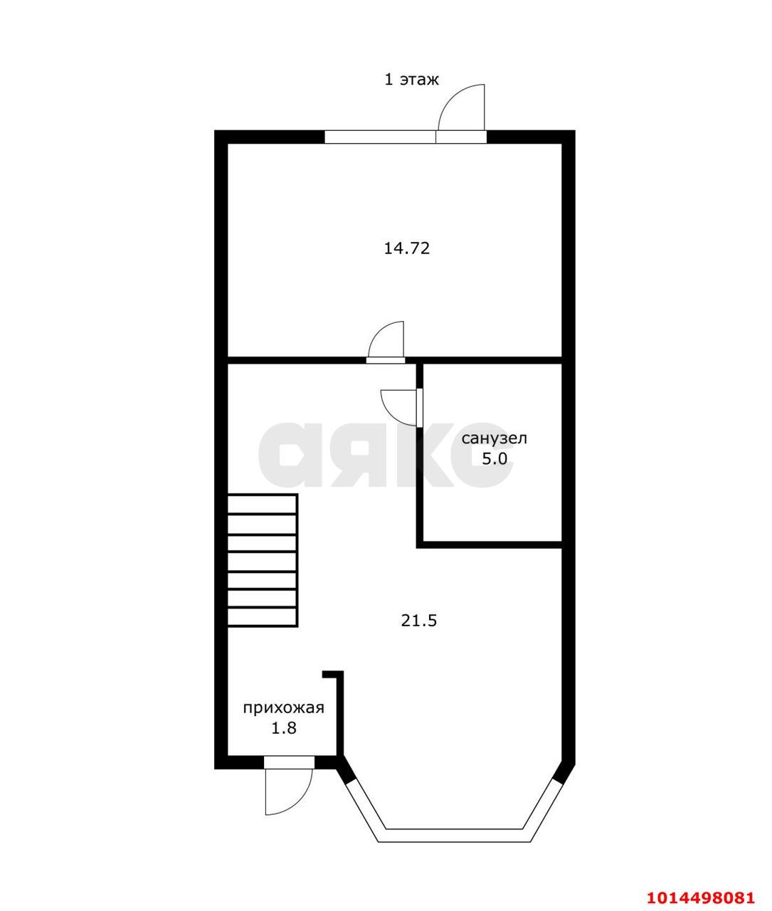 Фото №9: Таунхаус 84 м² + 1 сот. - Краснодар, Сады Калинина, ул. Вечная, 32