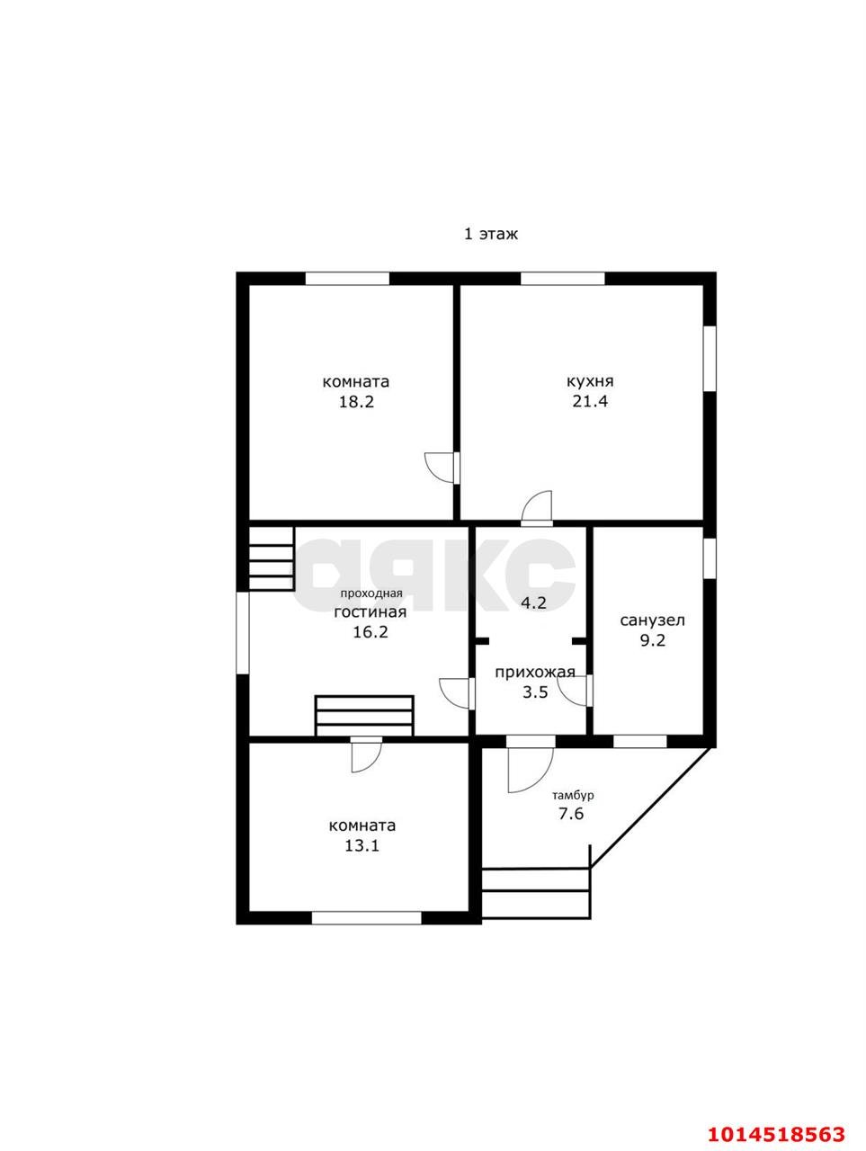 Фото №3: Дом 162 м² + 8.14 сот. - Краснодар, Прикубанский внутригородской округ, снт Садовод, ул. Сиреневая, 427