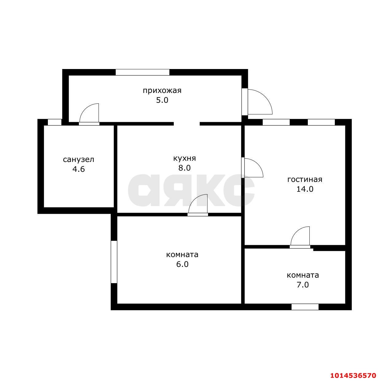 Фото №10: Часть дома 48 м² + 4 сот. - Краснодар, Центральный внутригородской округ, мкр. Черёмушки, ул. Кубанская, 14