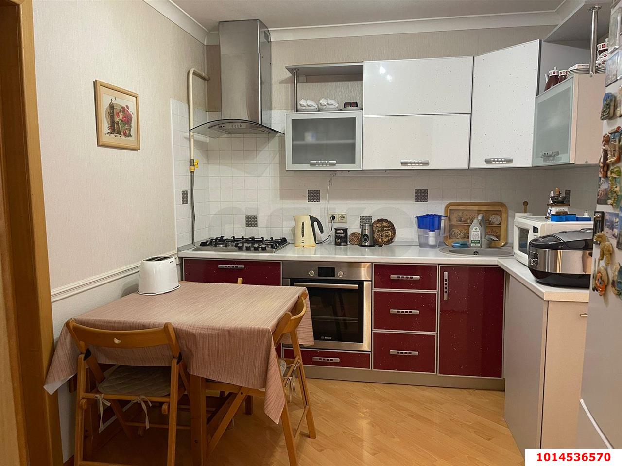 Фото №1: Часть дома 48 м² + 4 сот. - Краснодар, Черёмушки, ул. Кубанская, 14