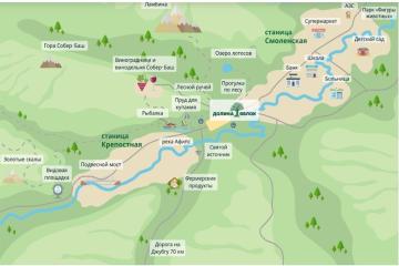 Фото №3: Дом 97 м² - Долина Яблок, ул. Анисовая, 5
