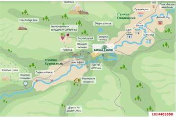 Фото №3: Дом 97 м² - Долина Яблок, ул. Анисовая, 5