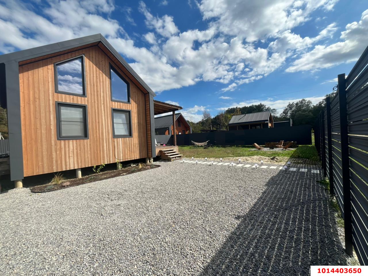 Фото №18: Дом 97 м² + 5.17 сот. - Долина Яблок, ул. Анисовая, 5