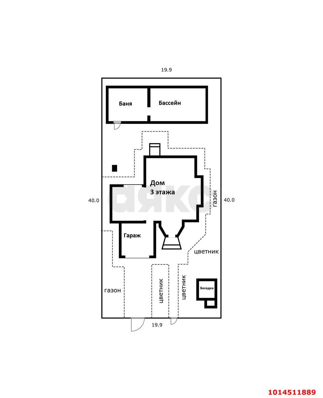 Фото №4: Дом 256 м² + 8 сот. - Краснодар, Музыкальный, ул. Агрохимическая, 104