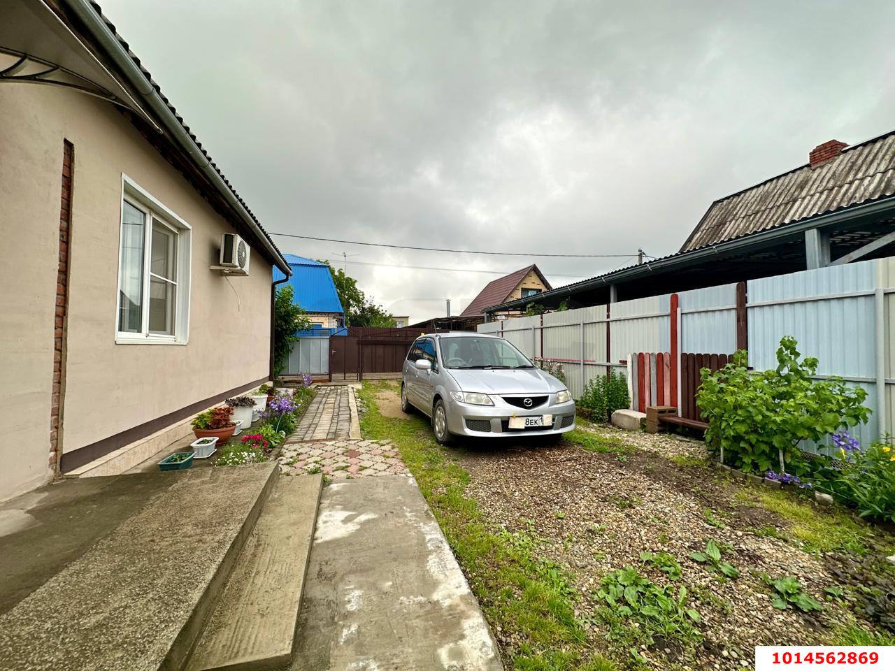 Фото №3: Дом 50 м² + 4 сот. - Любитель, Прикубанский внутригородской округ, ул. Лимонная, 162