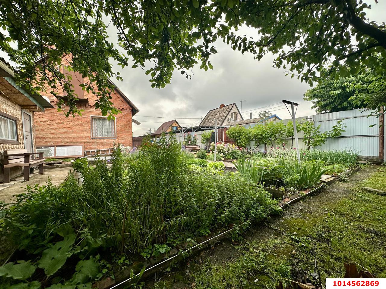 Фото №4: Дом 50 м² + 4 сот. - Любитель, Прикубанский внутригородской округ, ул. Лимонная, 162