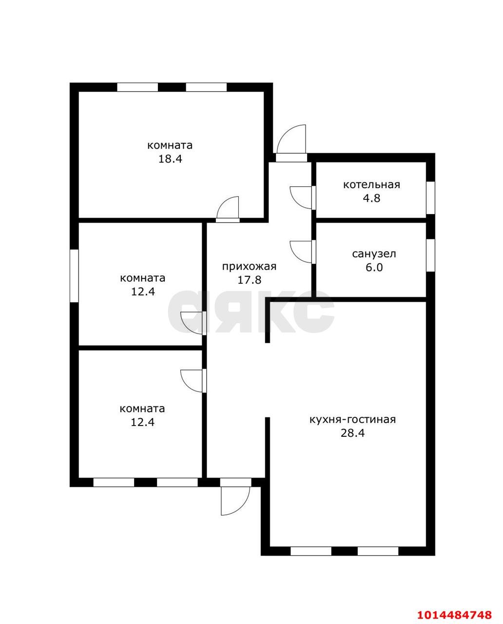 Фото №2: Дом 105 м² + 5 сот. - Белореченск, Северный, ул. Вольная, 2