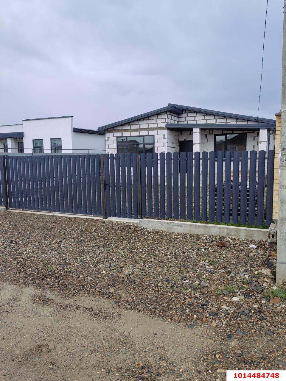 Фото №1: Дом 105 м² + 5 сот. - Белореченск, мкр. Северный, ул. Вольная, 2