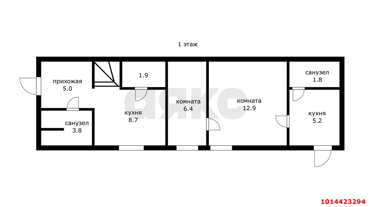 Фото №14: Дом 133 м² + 5.51 сот. - Авангард, мкр. Прикубанский внутригородской округ, ул. Мичурина, 155