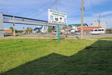 Фото №1: Земельный участок под ИЖС 6.61 сот. - Энем, ул. Перова, 10