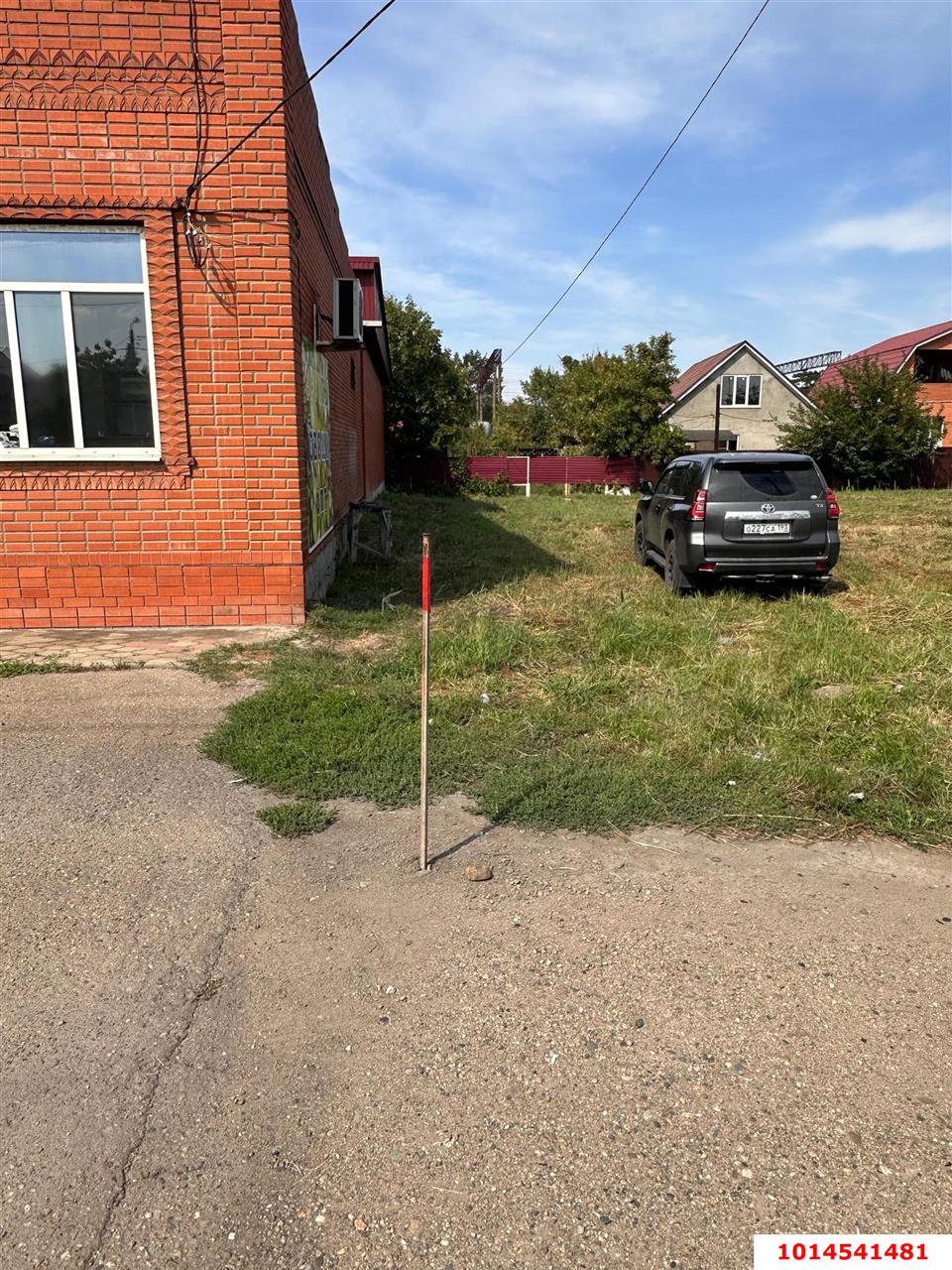 Фото №8: Земельный участок 6.61 сот. - Энем, ул. Перова, 10